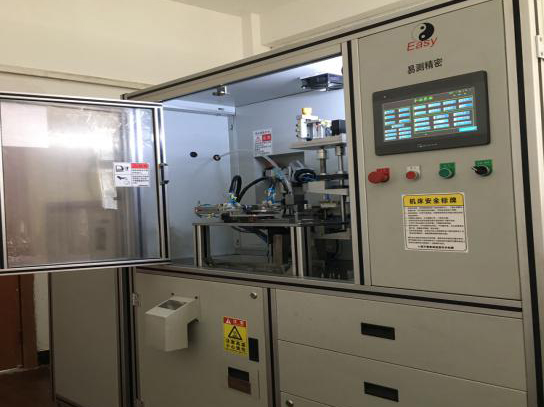 铆钉局部感应退火机床